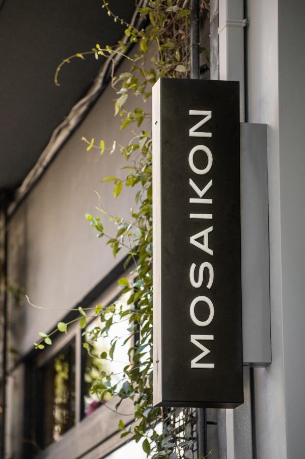 Mosaikon Glostel アテネ エクステリア 写真